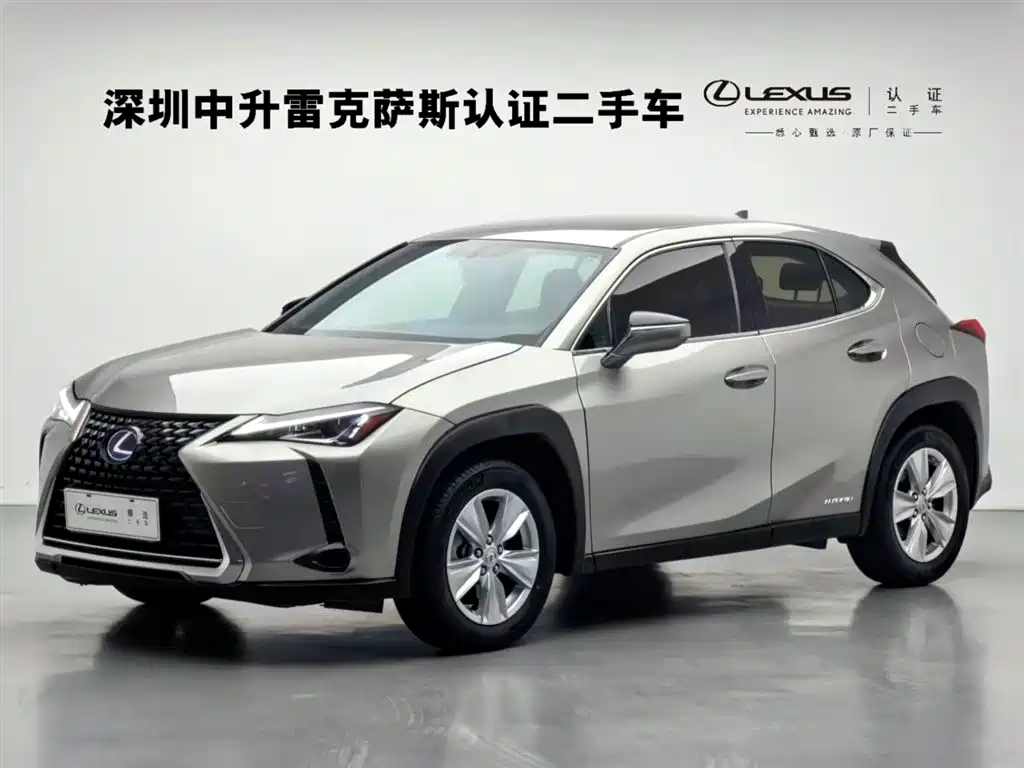 Lexus UX 2020 260h Explore Cool Edition