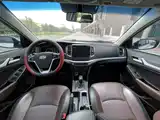 Фото 9 - Geely Vision