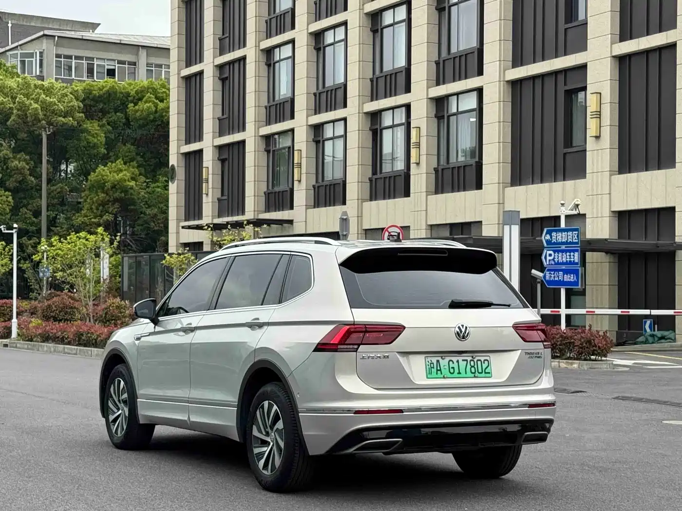Volkswagen Tiguan L PHEV 2020 430PHEV Plug-in Hybrid Flagship Edition фото 6