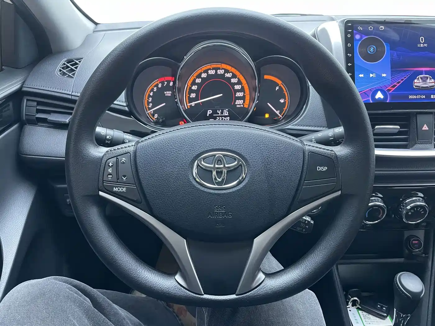 Toyota YARiS L Zhi Xuan 2023 2022 Zhi Xuan X 1.5L CVT Luxury PLUS Edition