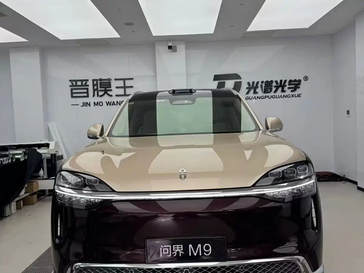 AITO Wenjie AITO M9 2026