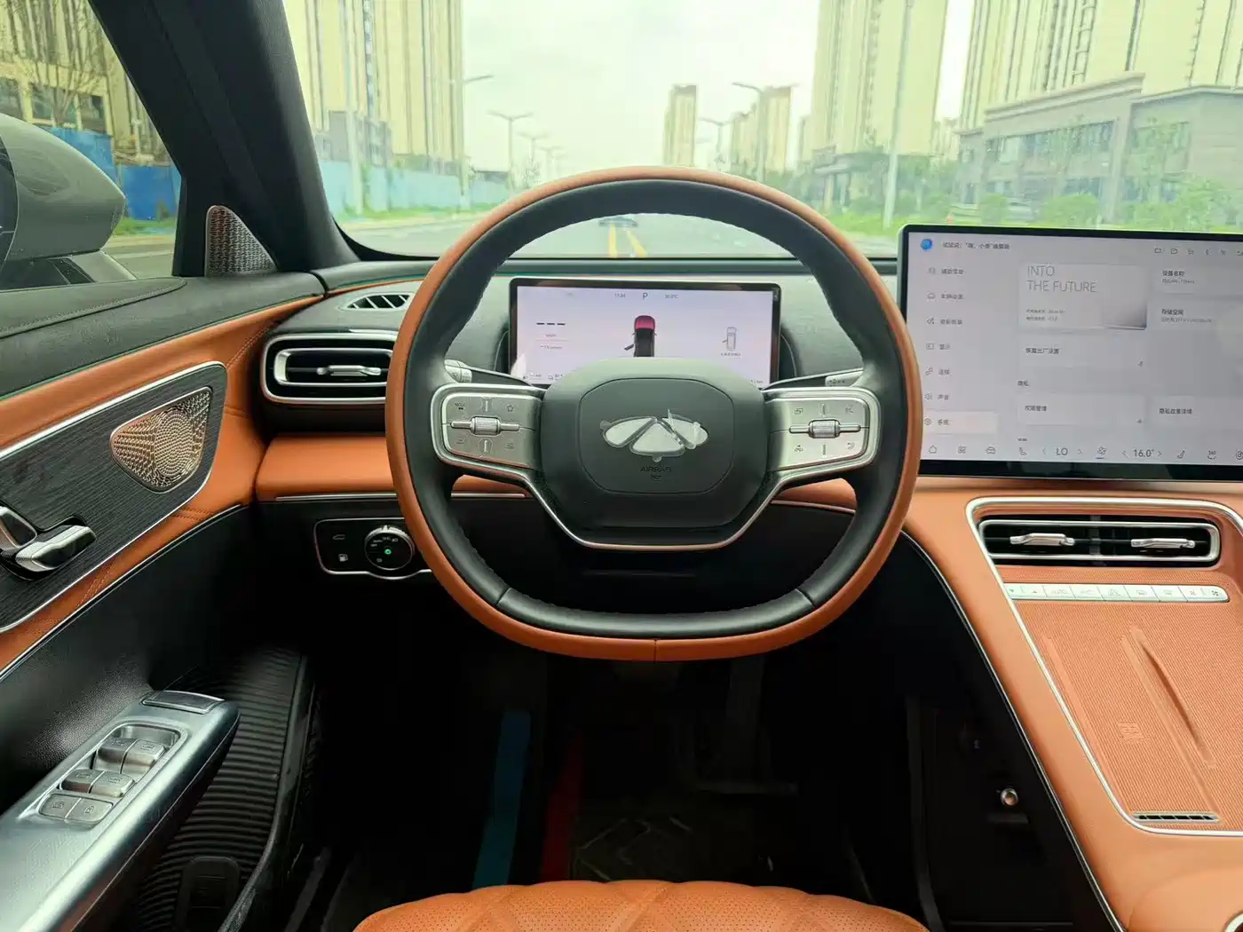 Chery Fengyun Fengyun A9L 2025 2025 260 Ultra Long Range Luxury Edition