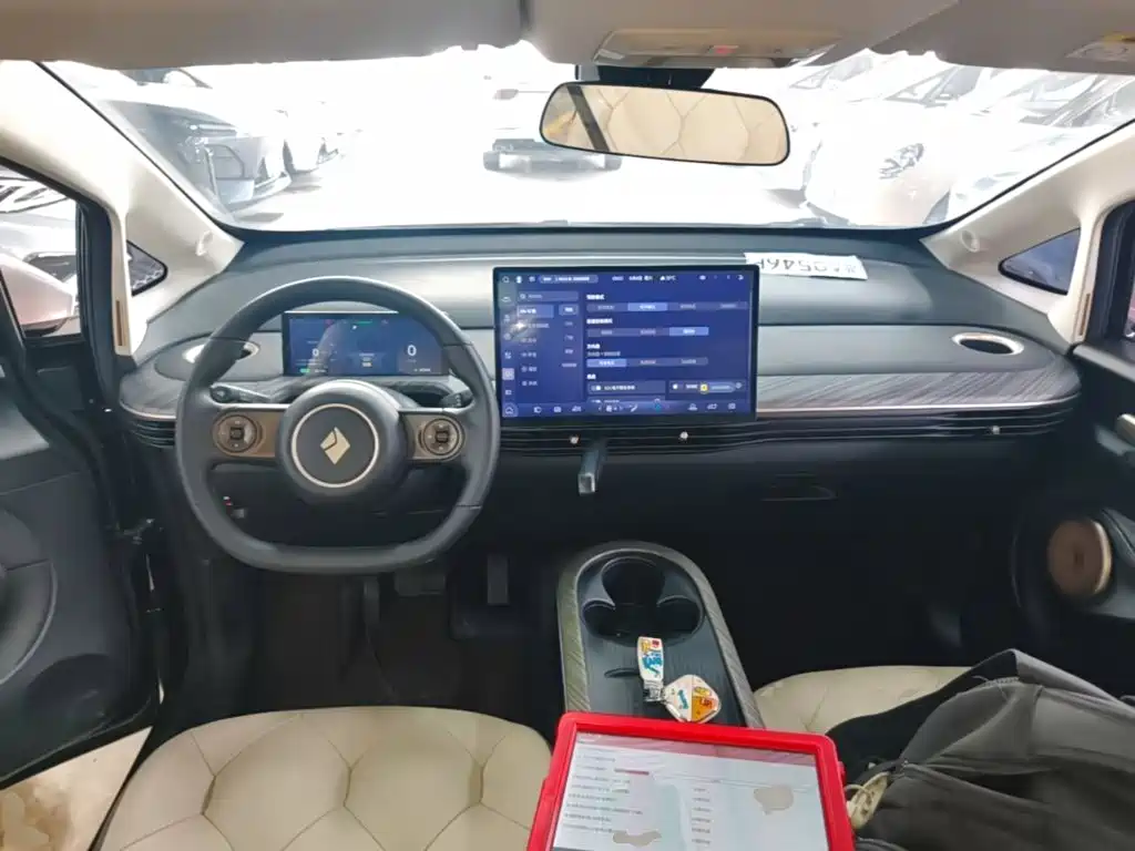 Baojun Cloud 2024 2023 460 Max