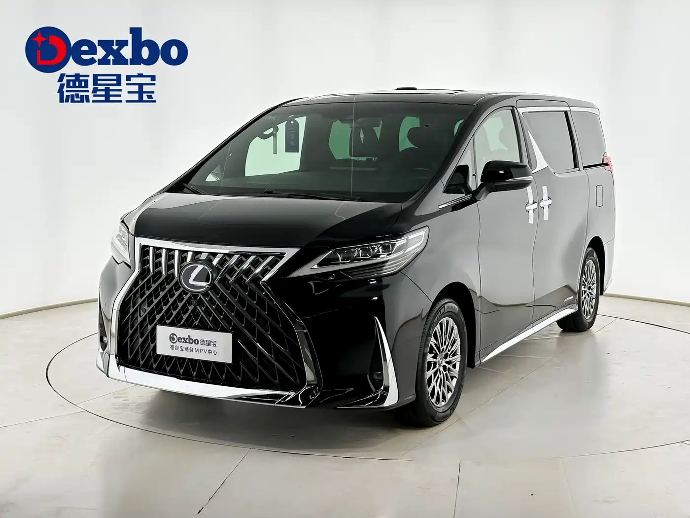 Lexus LM 2020 300h Seven-Seater Elegance Edition