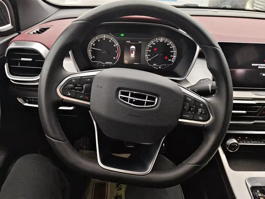 GEELY AUTOMOBILE BINYUE