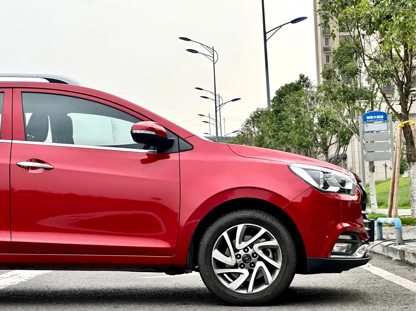 JAC Motors Refine S2 2016 2015 1.5L Manual Luxury