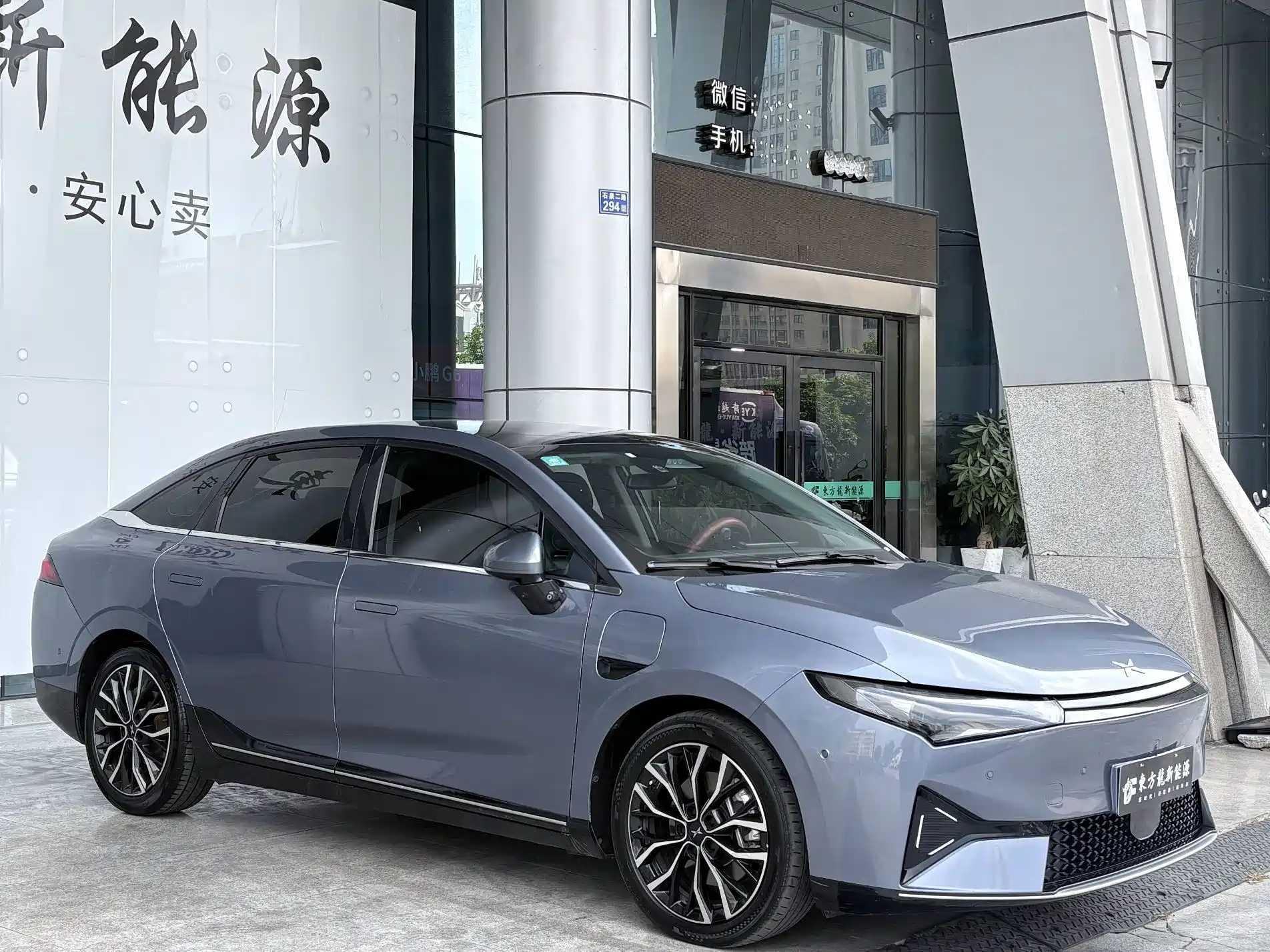 Фото 3 - XPeng P5