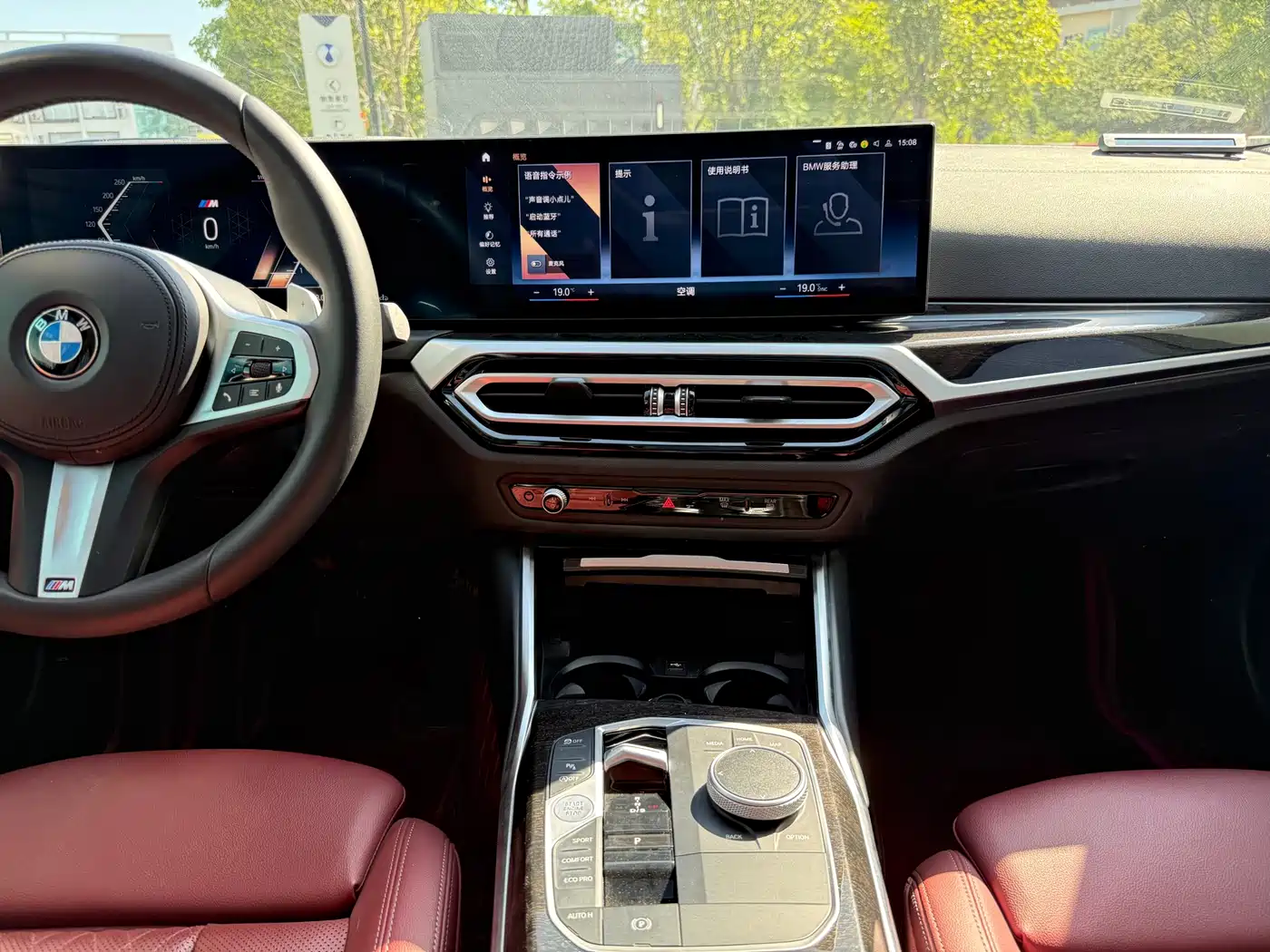 BMW 3 Series 2023 325Li M Sport Package фото 9