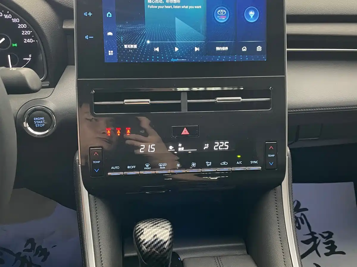 Toyota Avalon 2024 2.0L Luxury Edition фото 31