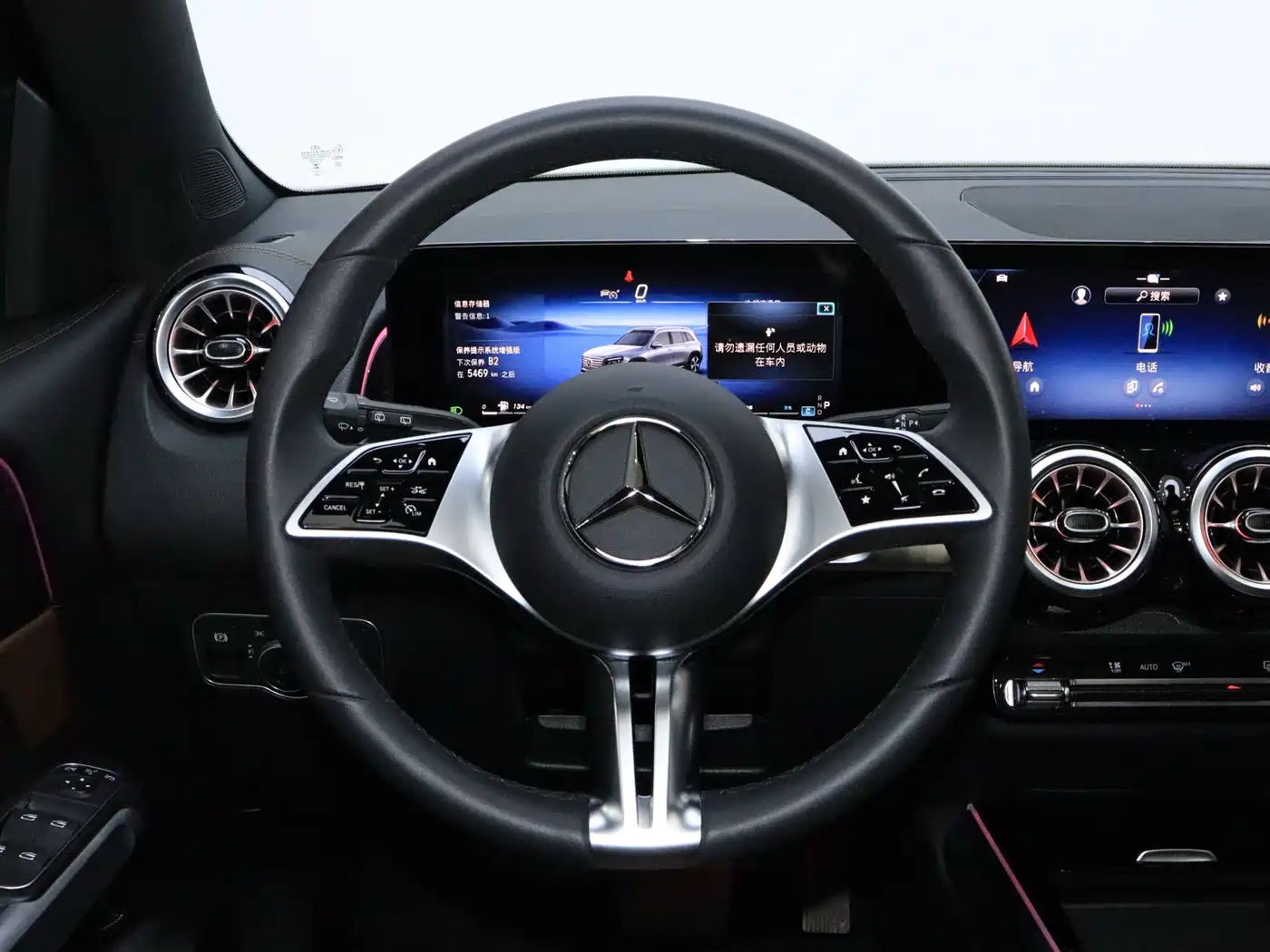 MERCEDES-BENZ GLB