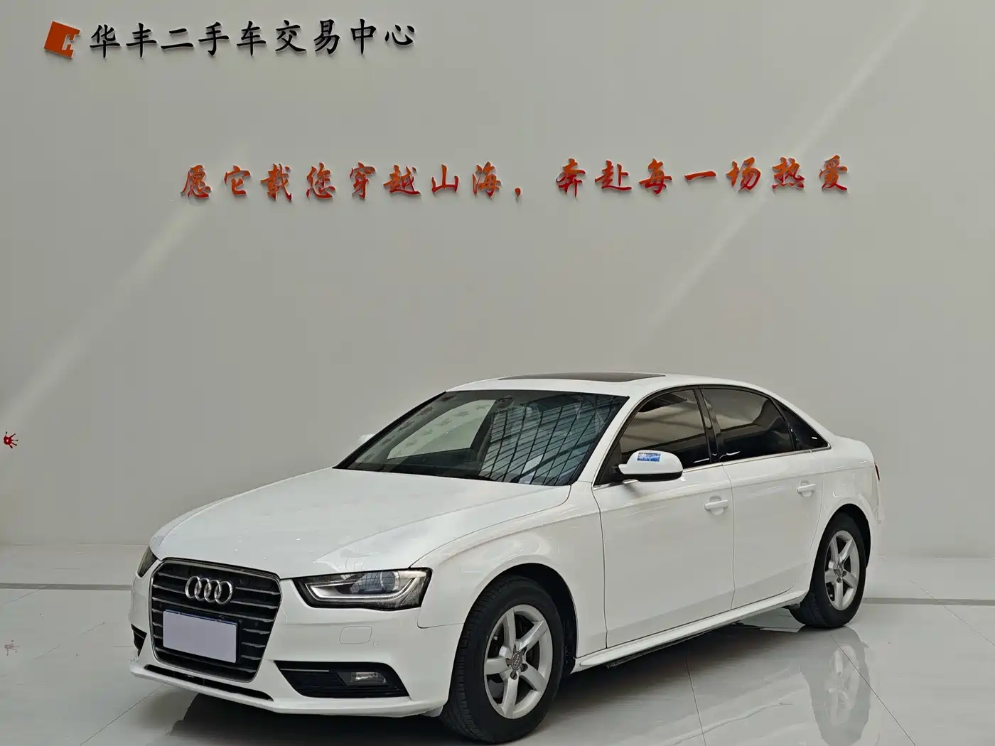 Audi A4L 2013 35 TFSI Automatic Standard