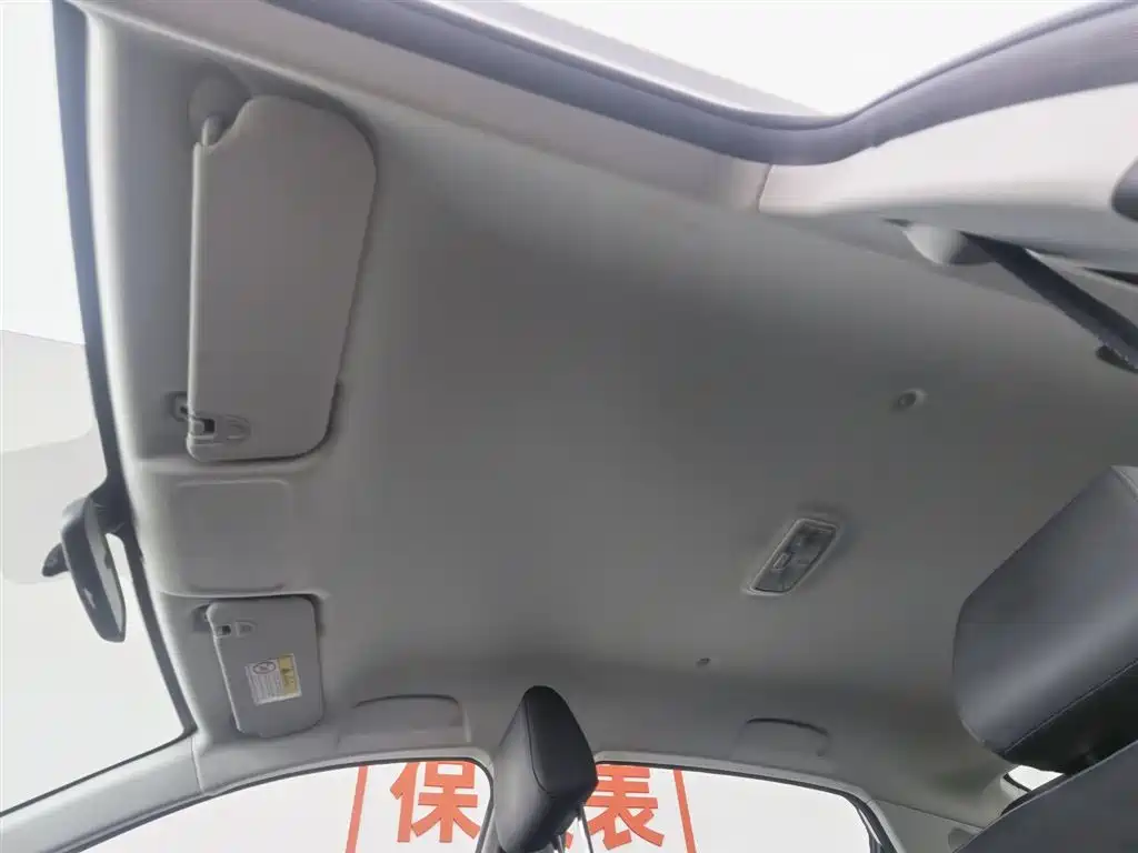 Weltmeister WEIMA E.5