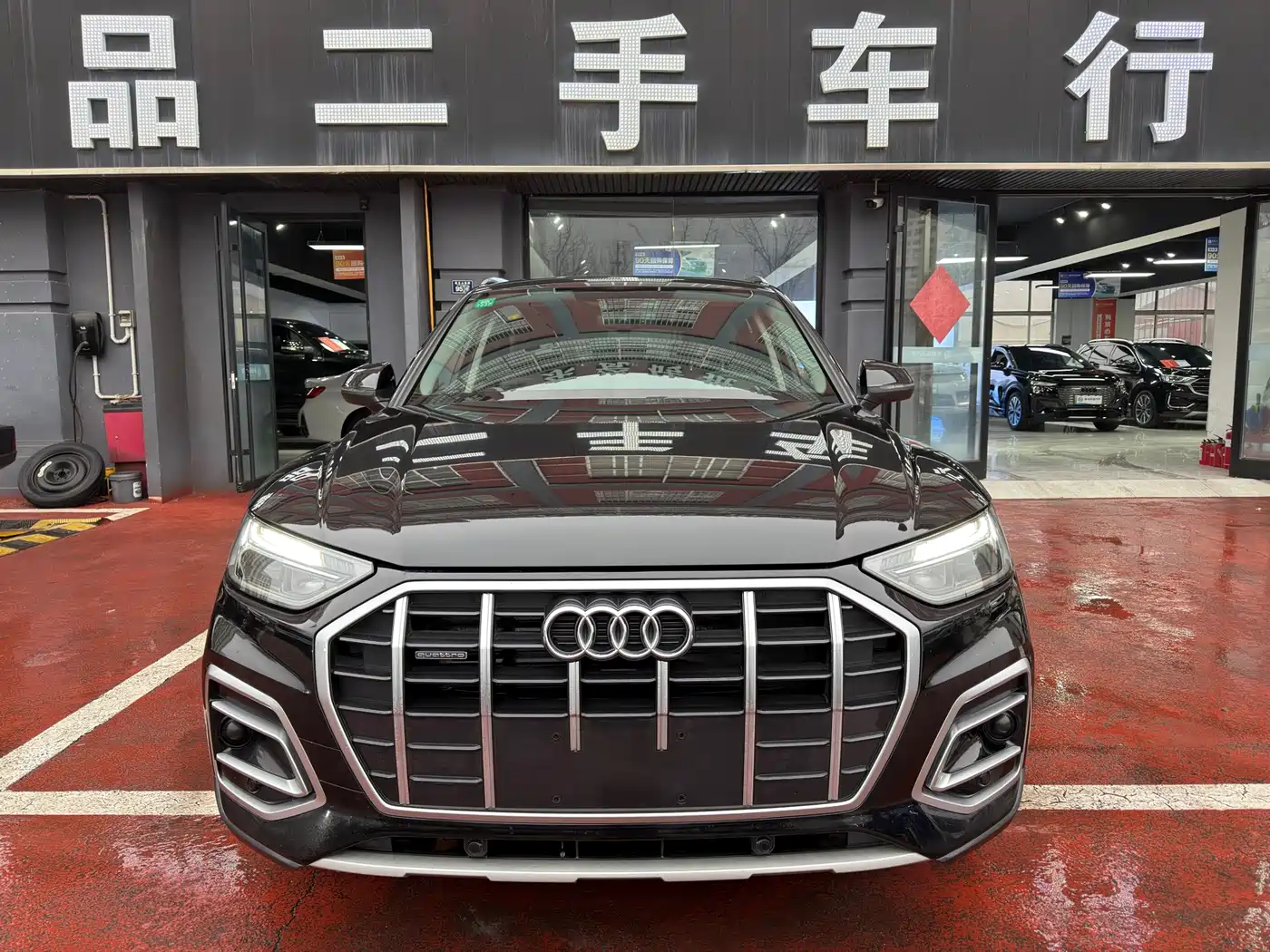 Audi Q5L 2022 Facelift 45T Luxury Elegance