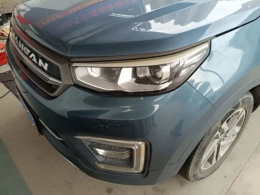 Changan CS55 2017 2017 1.5T Automatic Colorful Edition
