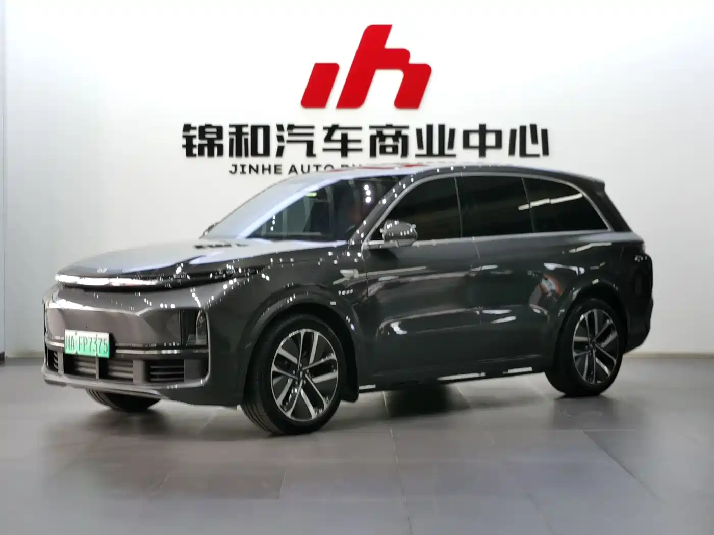 Li Auto Li L8 2024 Pro