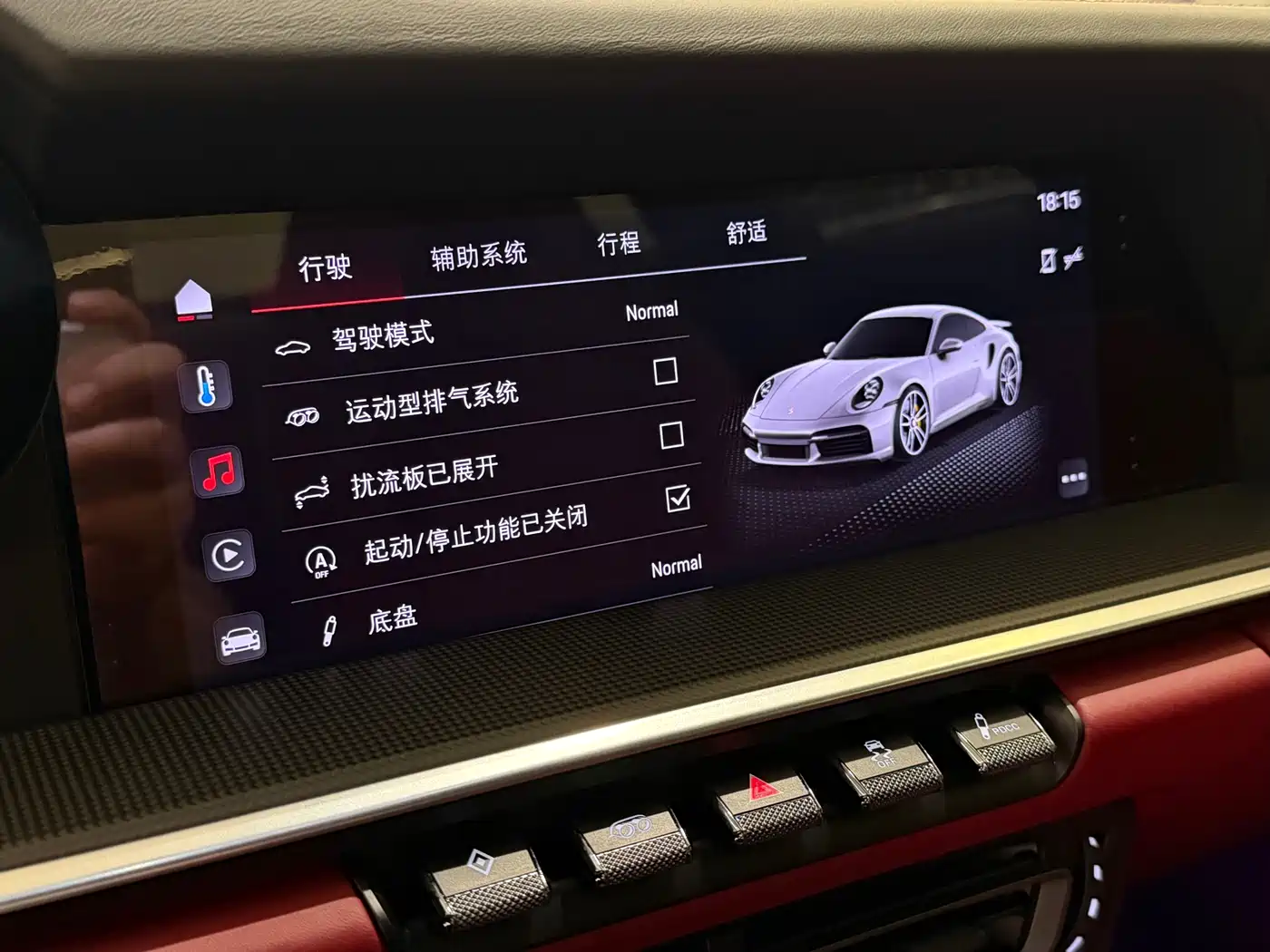 Porsche 911 2022 Carrera 4S 3.0T фото 8