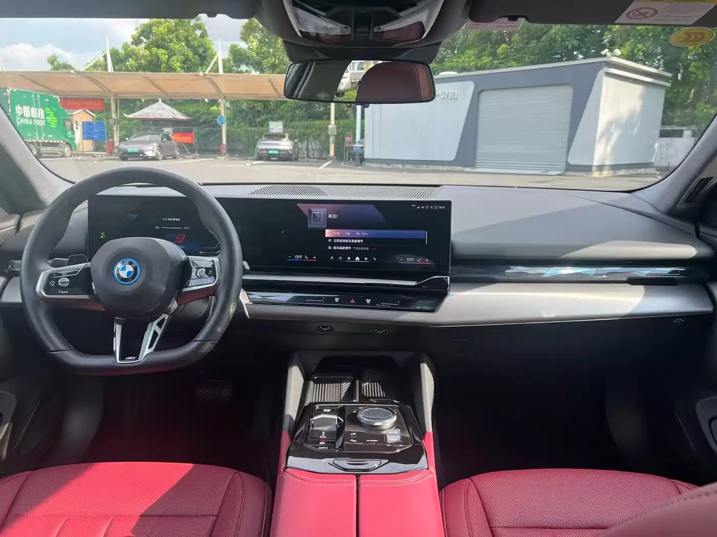 BMW i5 2025 2025 eDrive 35L M Sport Package