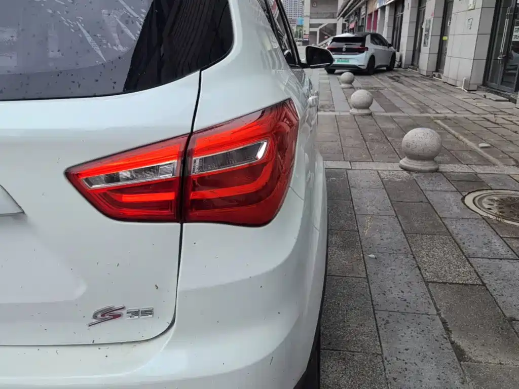 Changan CS35 2018 2017 1.6L Auto Luxury