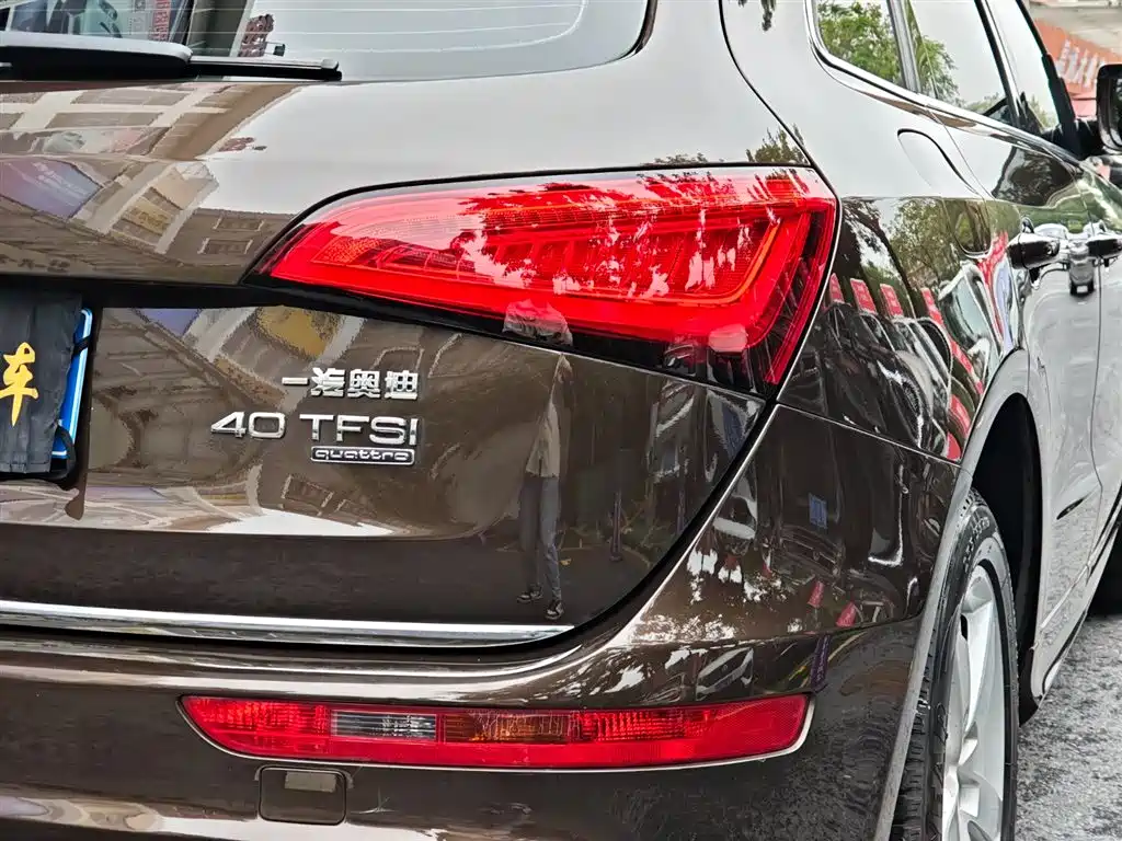 Audi Q5 2018 Collector's Edition 40 TFSI Progressive фото 10