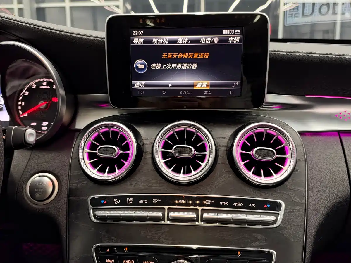 Photo 6 - Mercedes-Benz C-Class