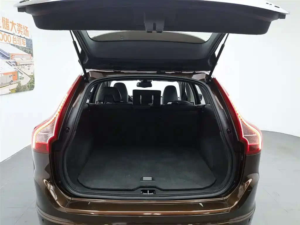Photo 16 - Volvo XC60