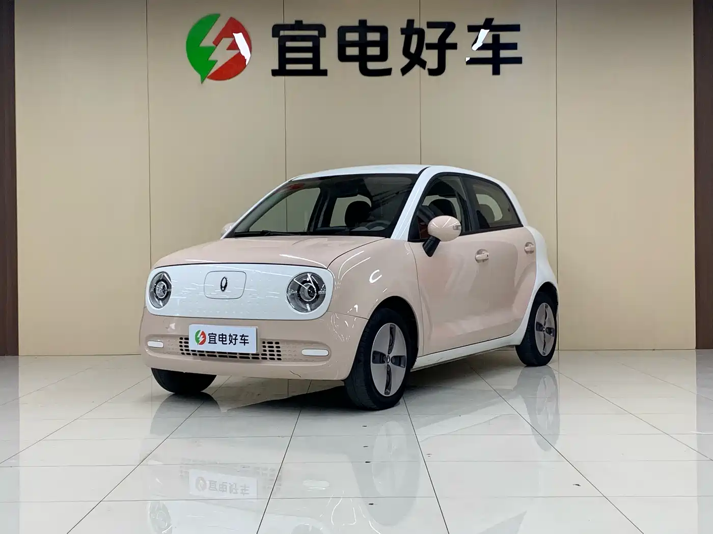 Ora Black Cat 2022 2021 301km Basic Model