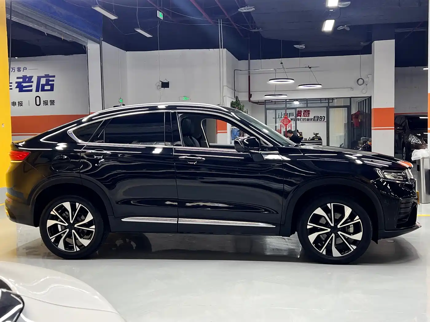 GEELY AUTOMOBILE XINGYUE S