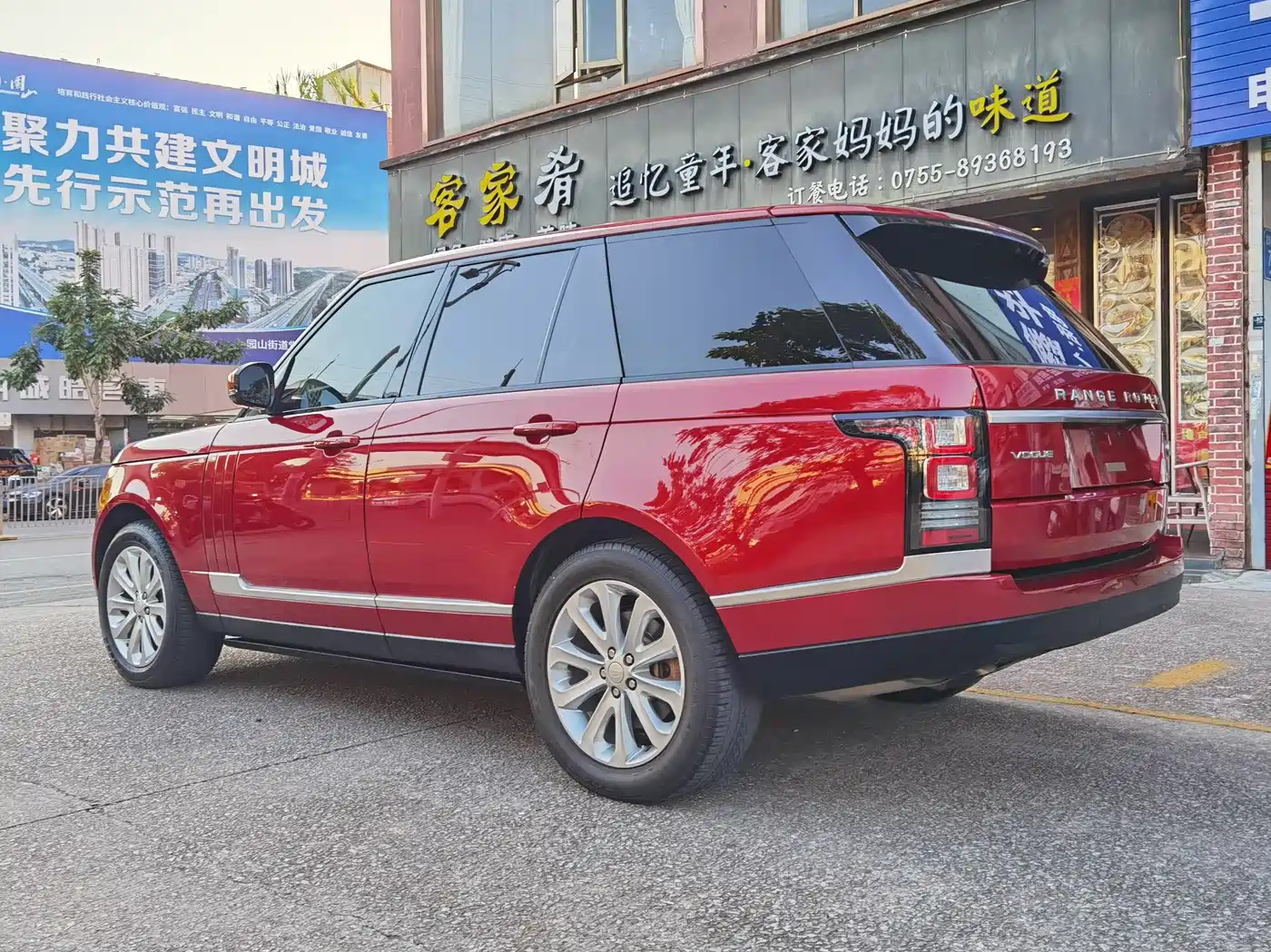 Land Rover Range Rover 2014 Facelift 3.0 SC V6 Vogue фото 4