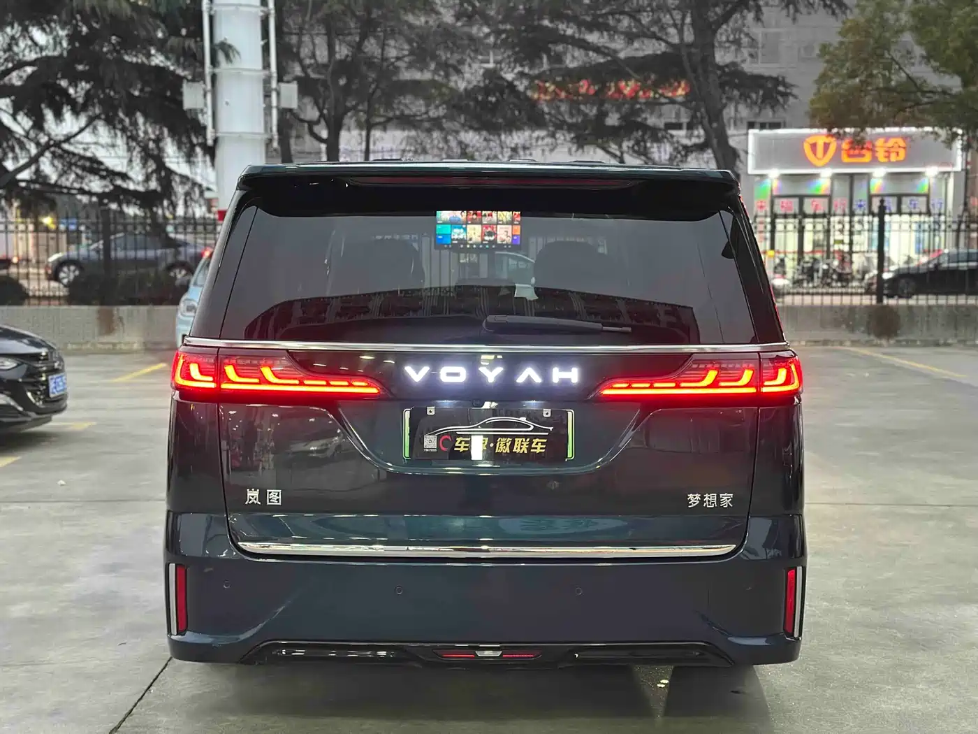 Voyah Auto Voyah Dreamer 2025 PHEV AWD Flagship Kunpeng Edition фото 20