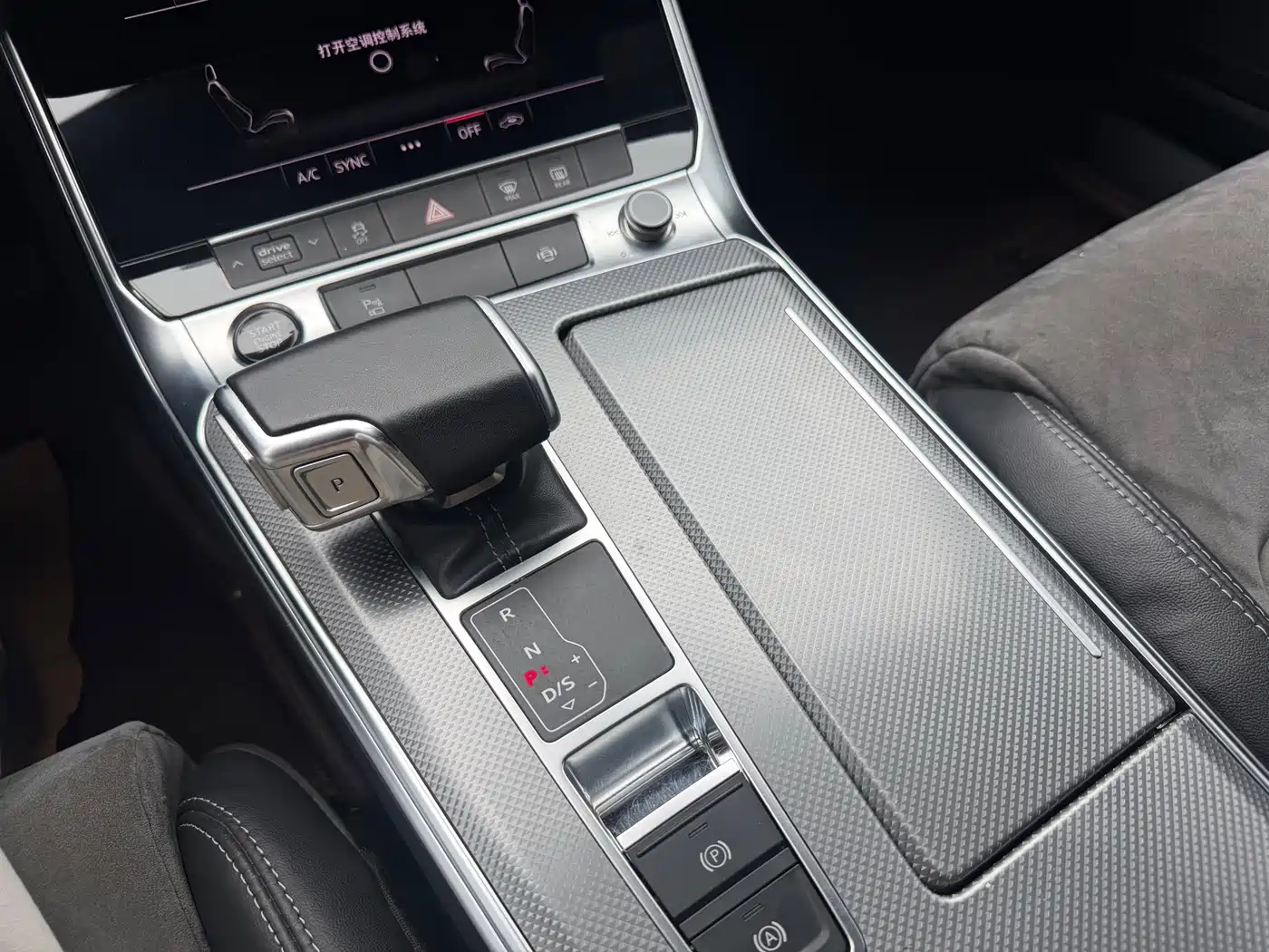 Audi A6L 2022 40 TFSI Luxury Dynamic фото 11
