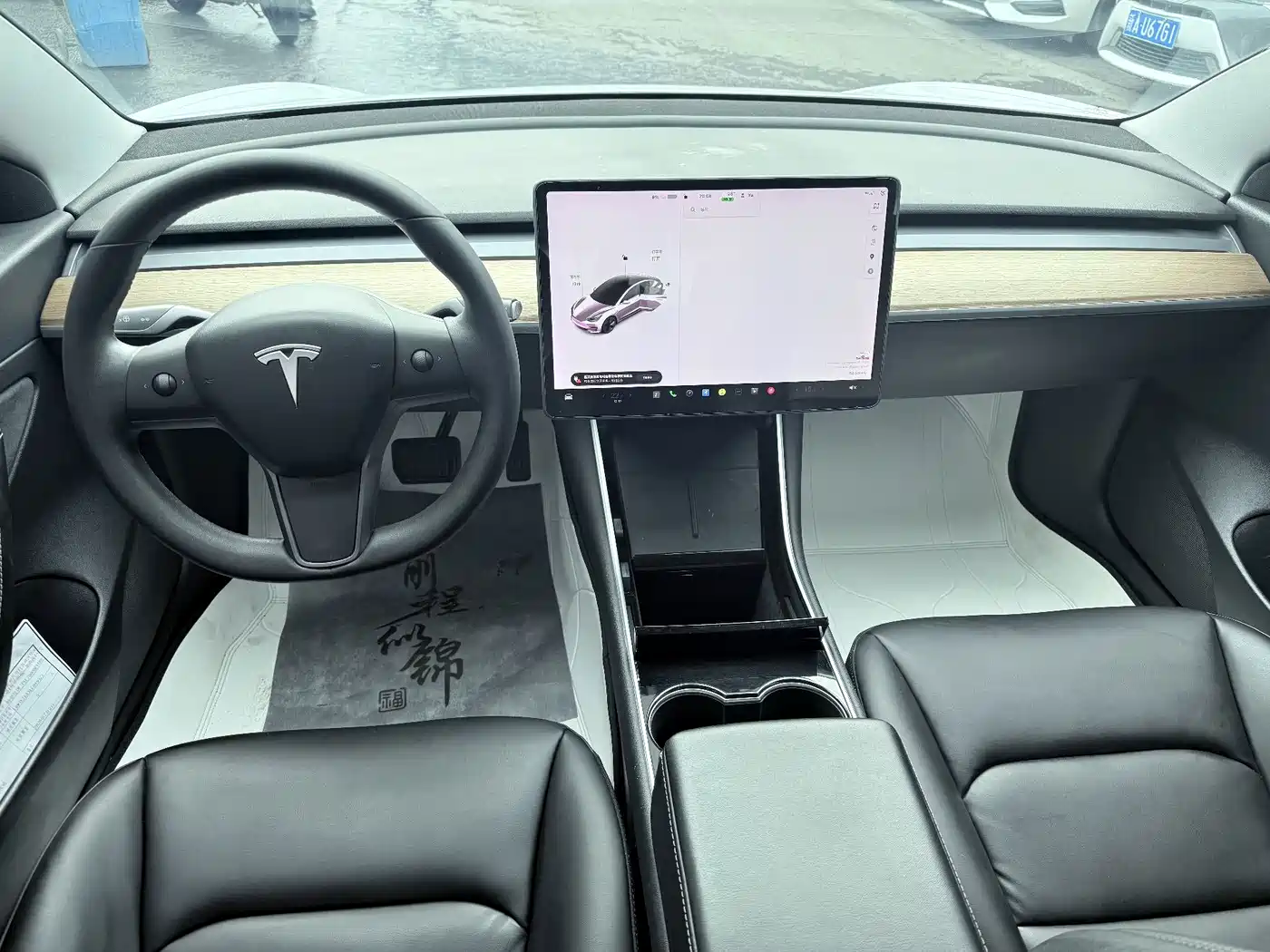 Tesla Model 3 2020 2020 Standard Range Rear-Wheel Drive Upgrade