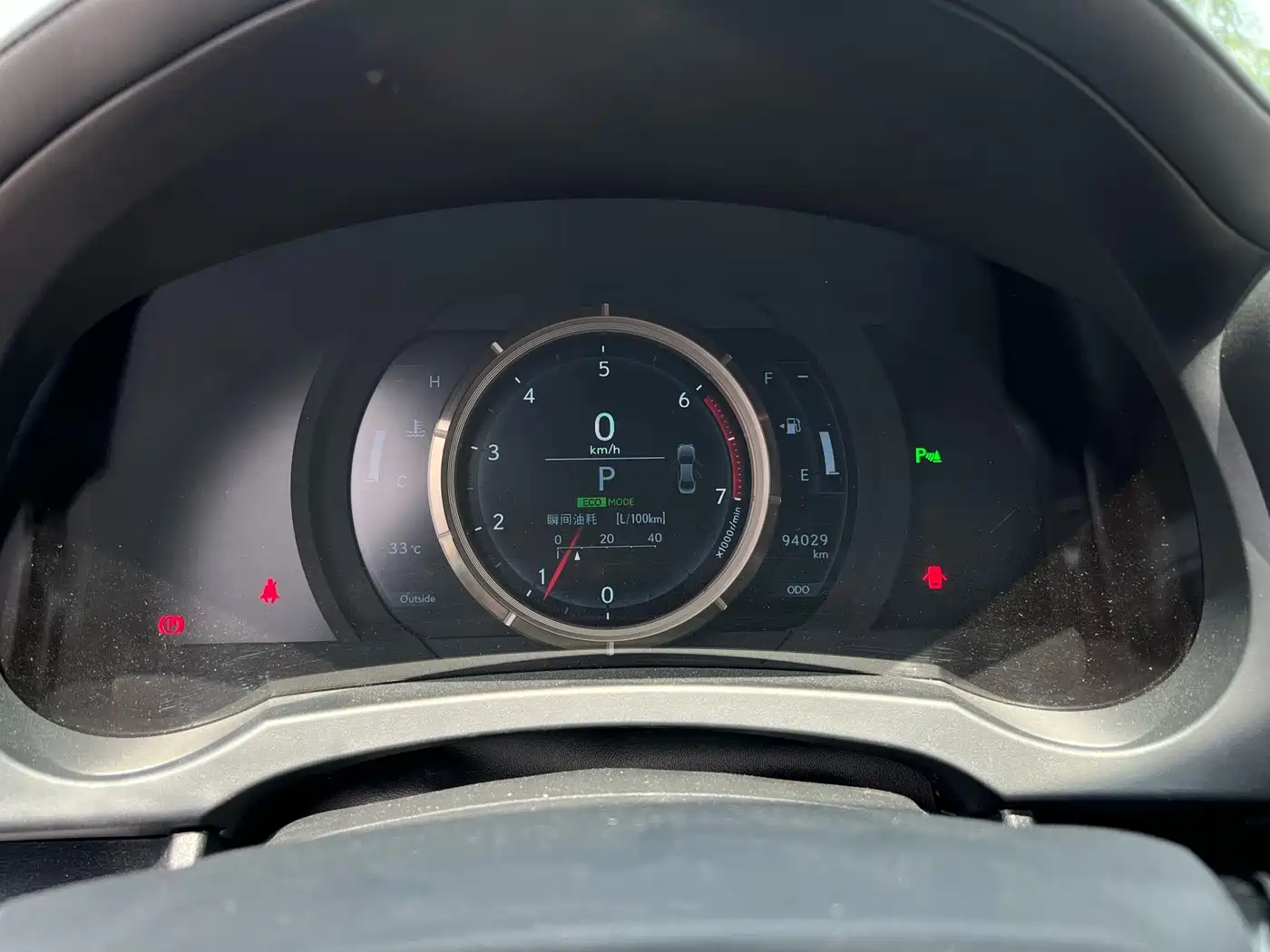 Lexus IS 2019 2017 300 F SPORT