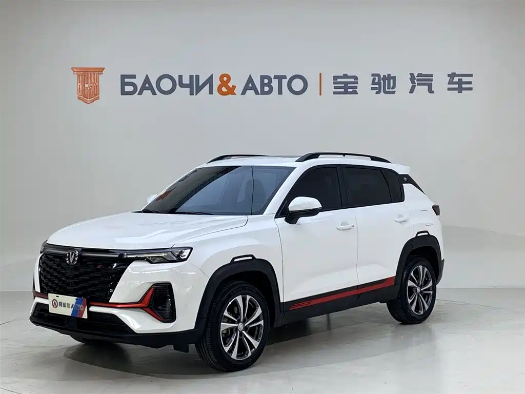 CHANGAN CS35PLUS