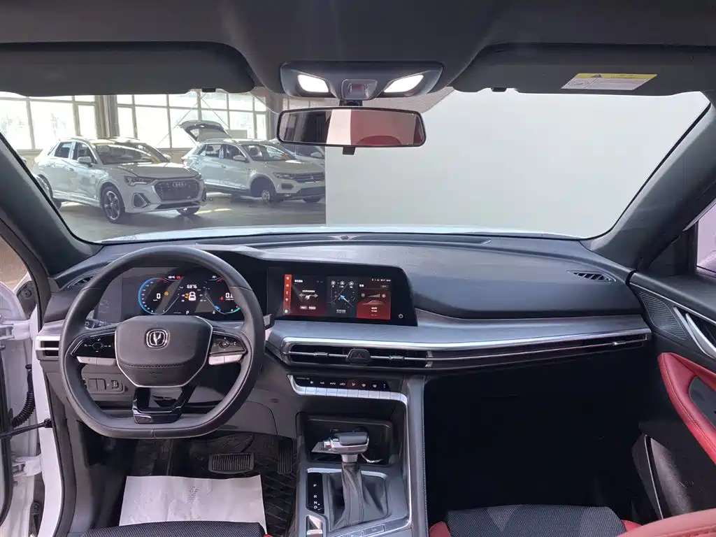 CHANGAN CS35PLUS