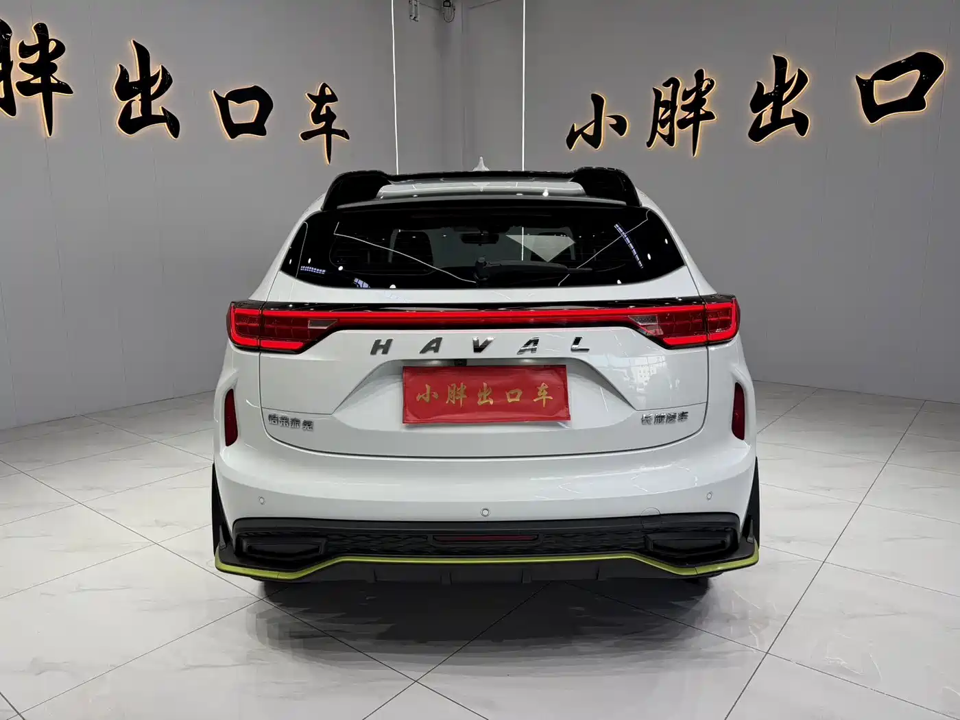 Haval Chitu 2022 Power Edition 1.5T Purple Copper Rabbit фото 4