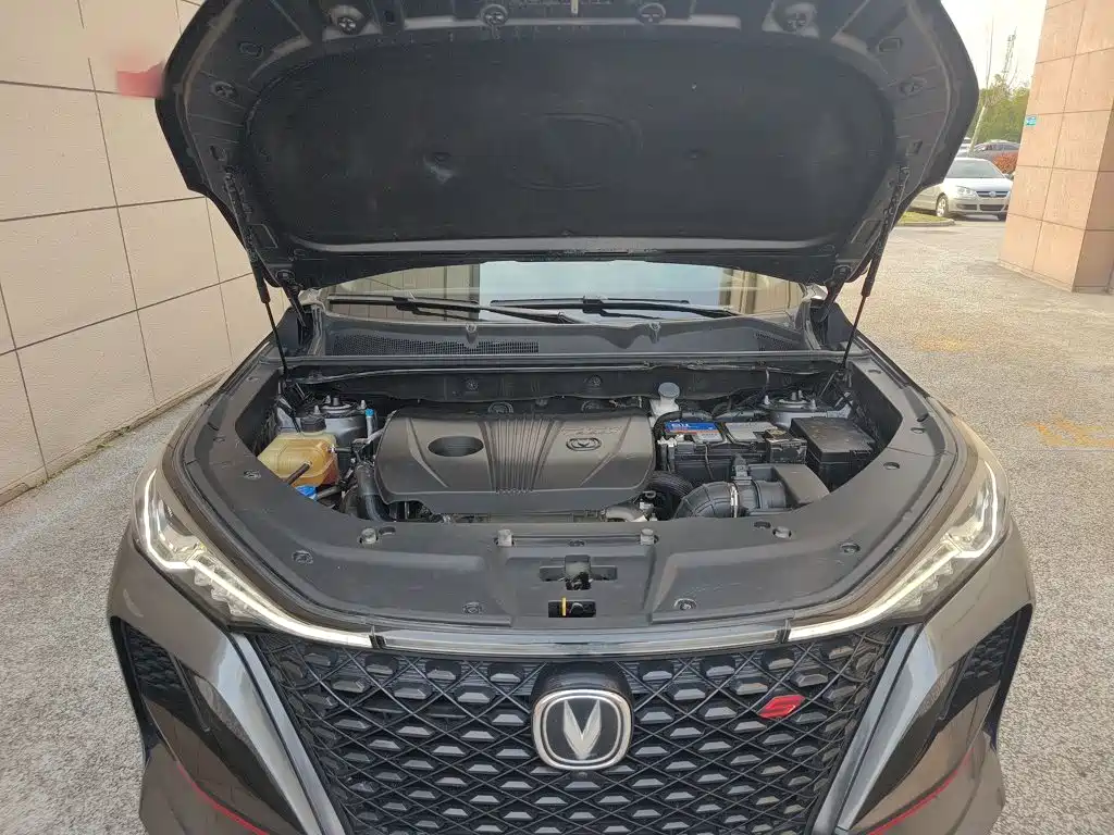 صورة 20 - Changan CS75 PLUS