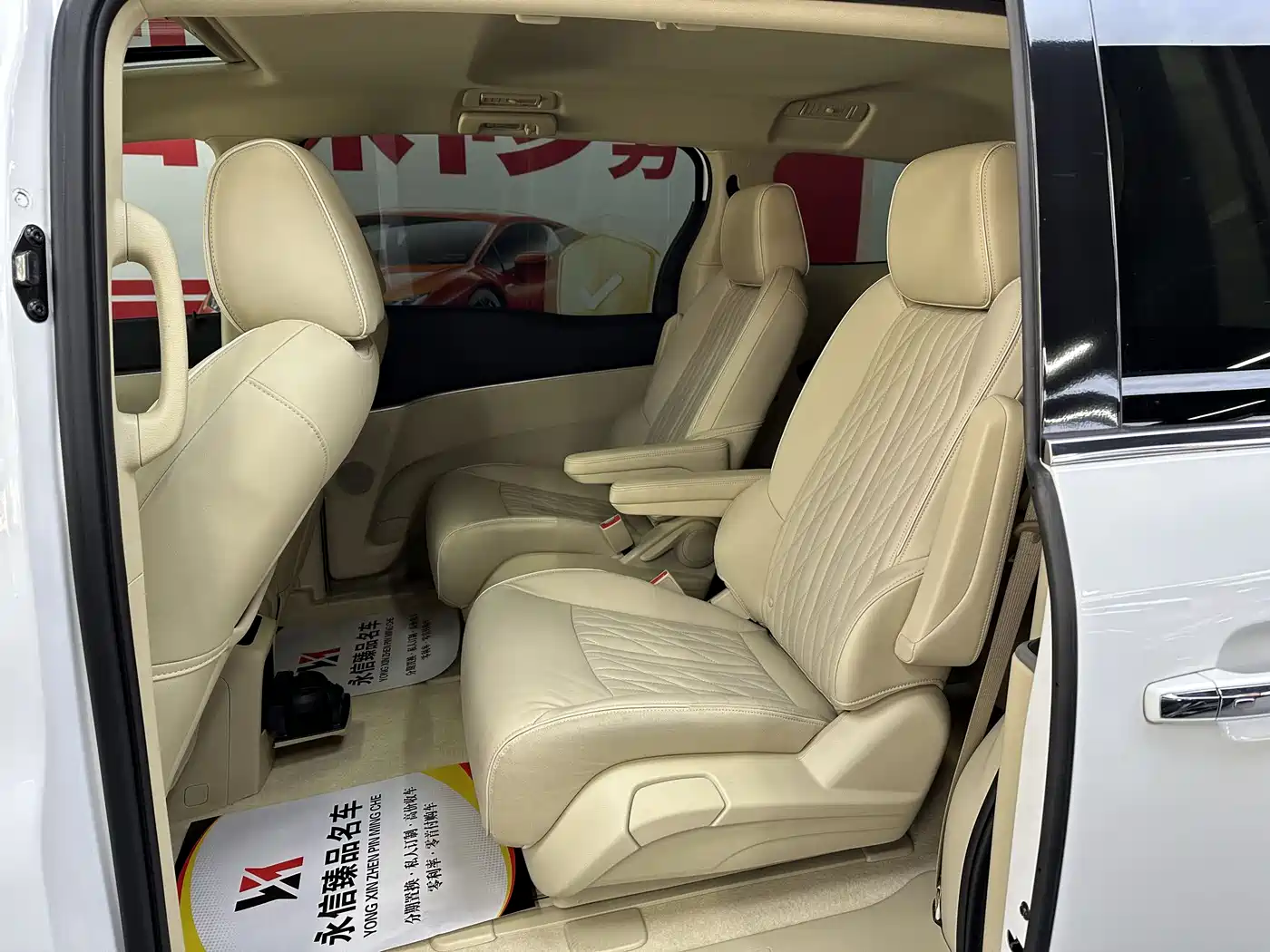 Buick GL8 2023 Facelift Land Business Class Luxury фото 8