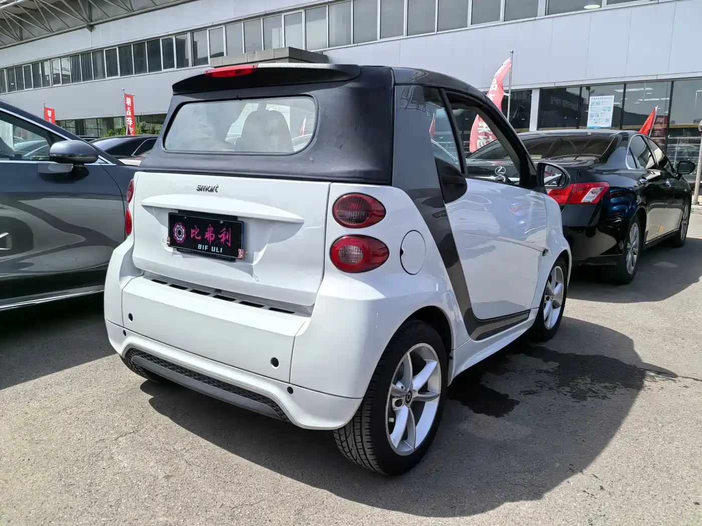 smart fortwo 2015 2014 1.0T Convertible BoConcept Special Edition