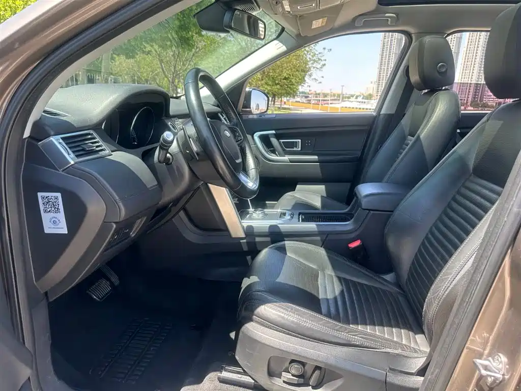 Land Rover Discovery Sport (Import) 2015 2.0T HSE Luxury фото 7