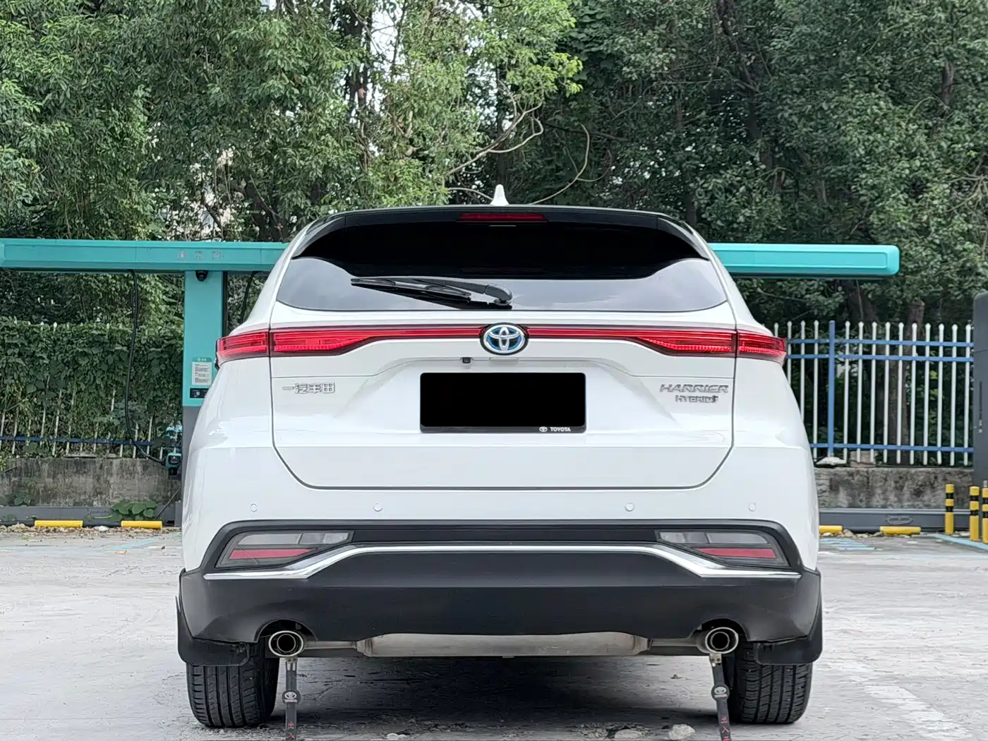 Toyota Lingfang HARRIER 2023 2023 Hybrid 2.5L CVT 2WD Luxury Edition