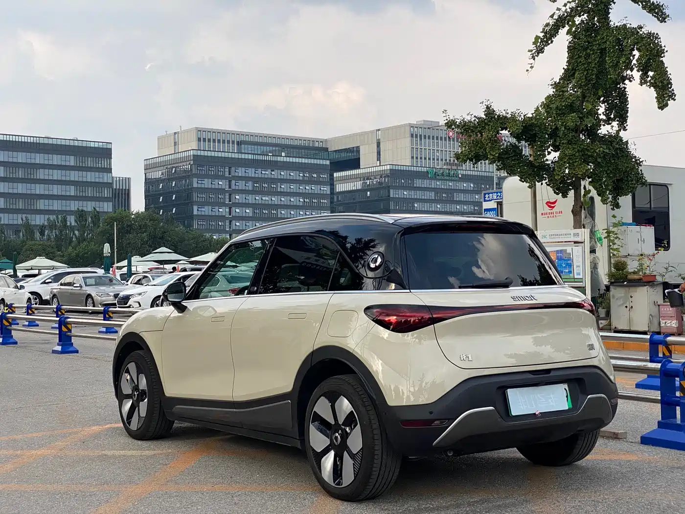 smart Elf #1 2025 2026 Agile New Luxury Edition
