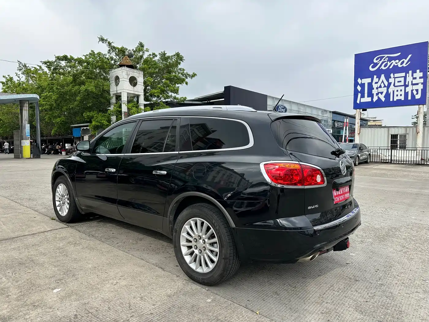 Buick Enclave 2010 2010 3.6L Flagship Edition