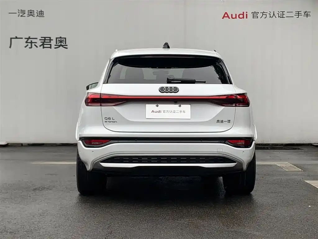 Audi Q6L e-tron 2025 Extended Range Edition фото 5