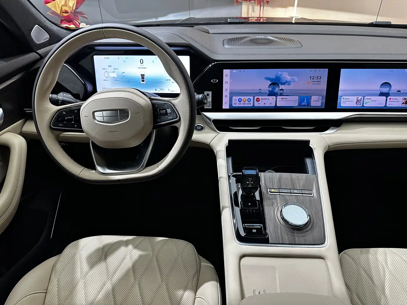 GEELY XINGYUE L
