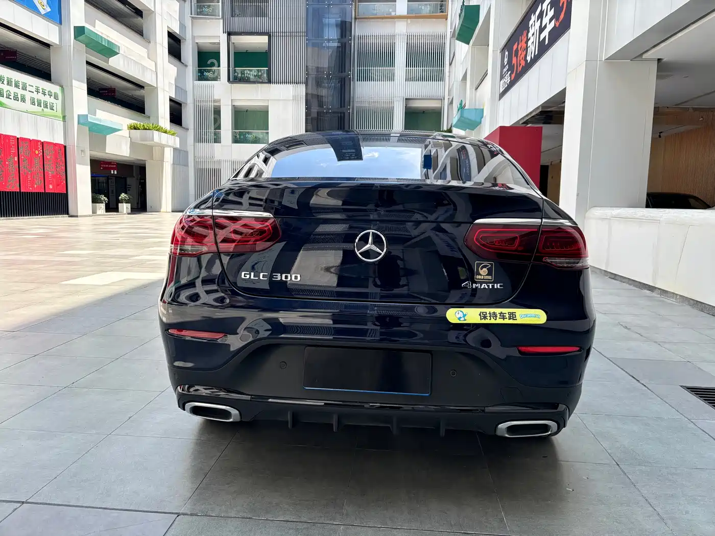 Mercedes-Benz GLC Coupe 2022 Facelift GLC 300 4MATIC Coupe SUV фото 8