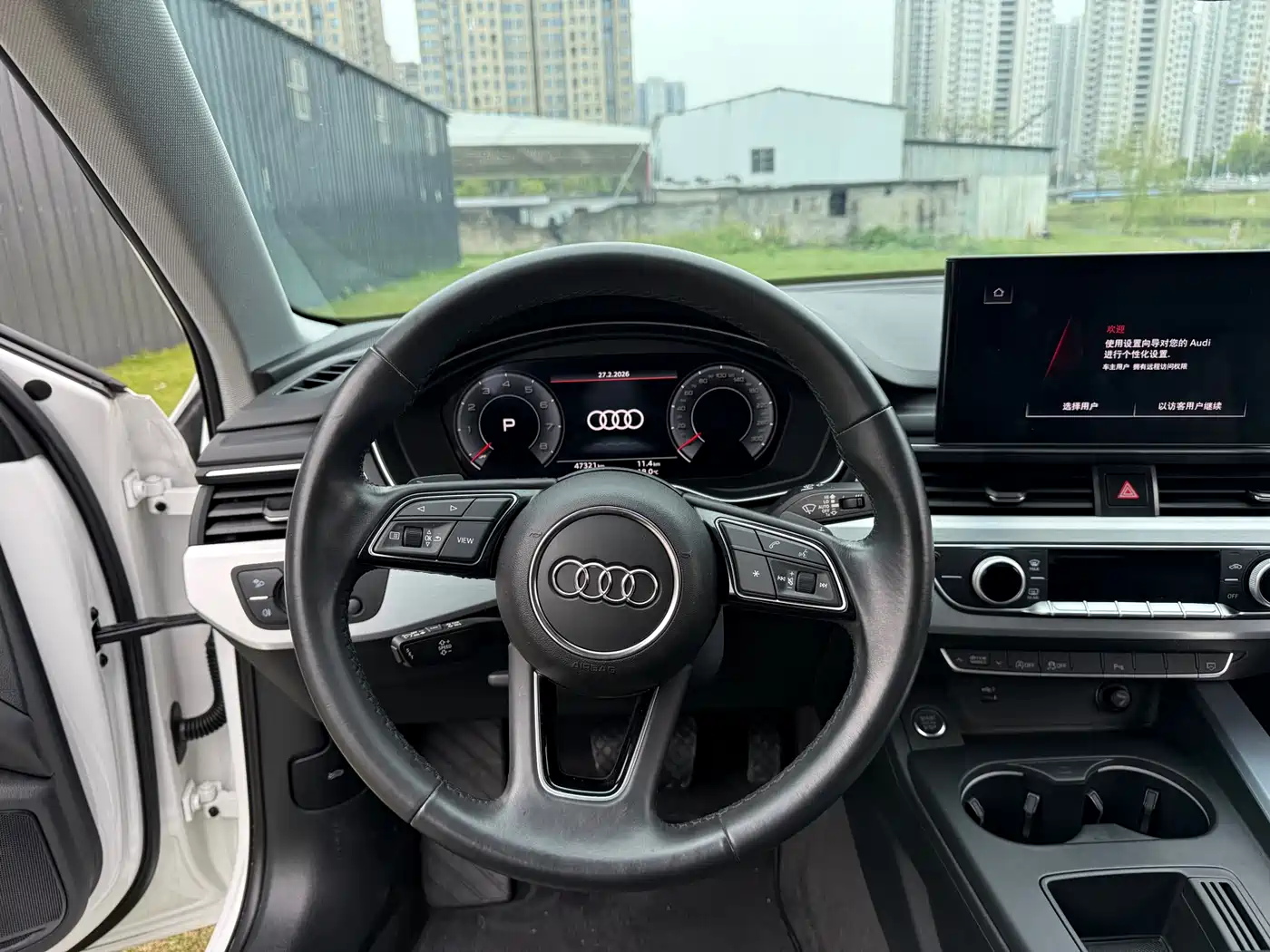 Audi A4L 2022 40 TFSI Luxury Dynamic фото 10