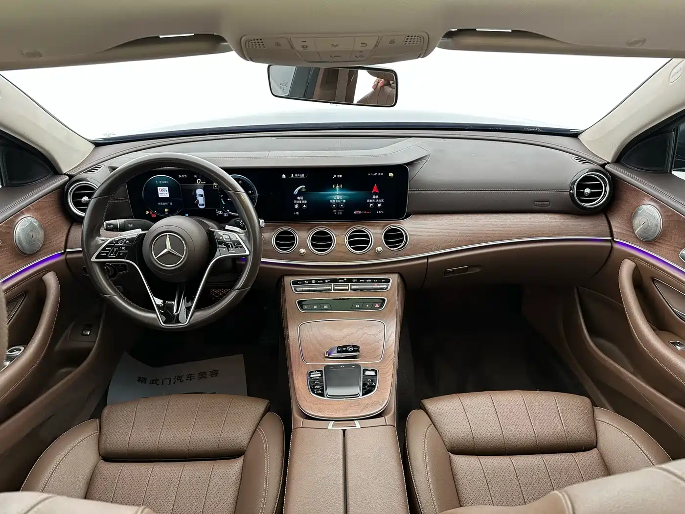 MERCEDES-BENZ E CLASS