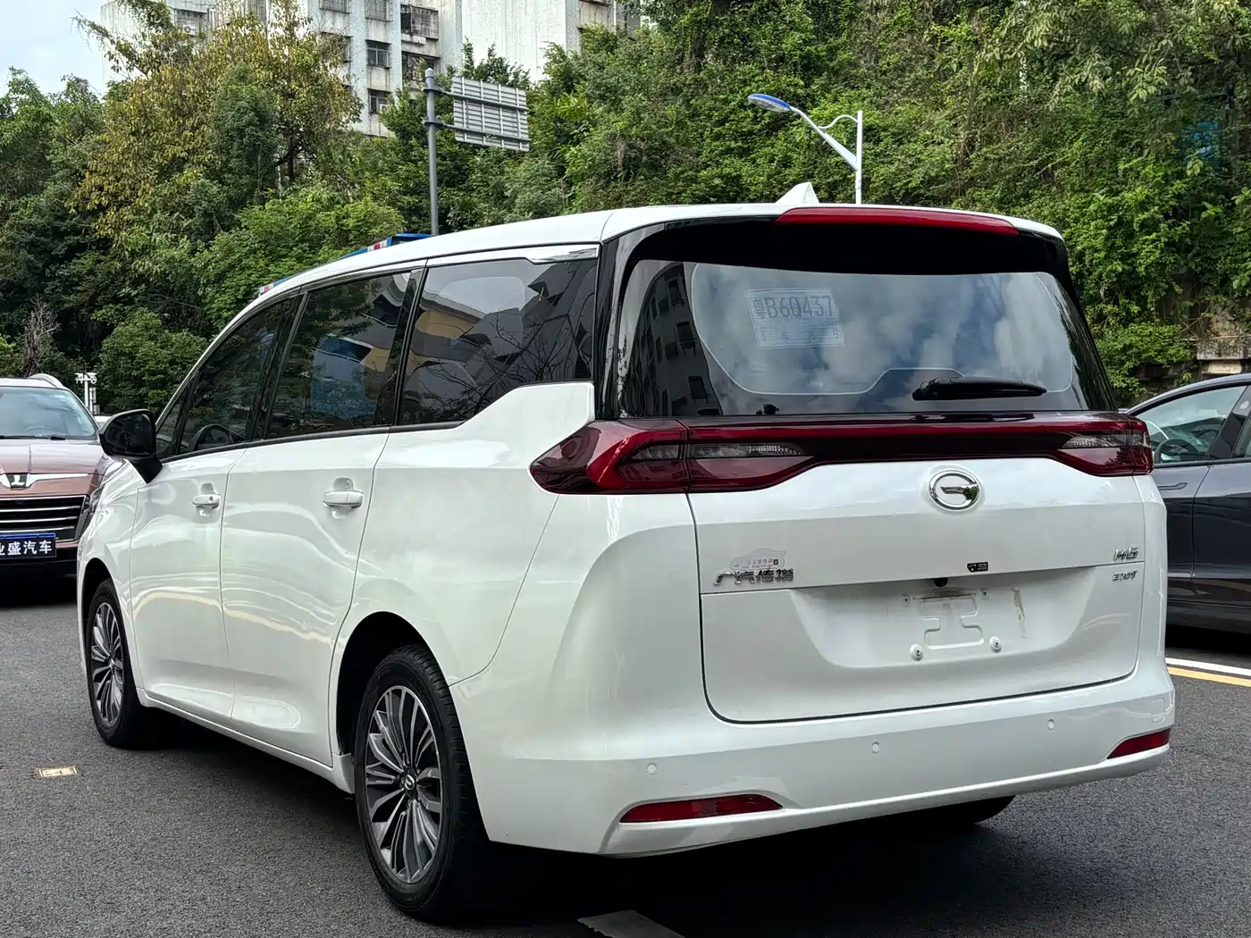 GAC Trumpchi Trumpchi M6 2019 270T Automatic Premium Edition (7-Seater) China V фото 7