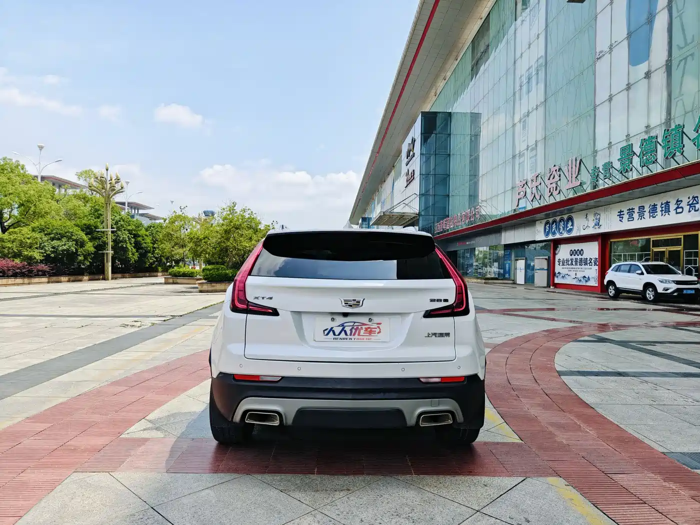 Cadillac XT4 2021 28T FWD Premium Edition фото 5