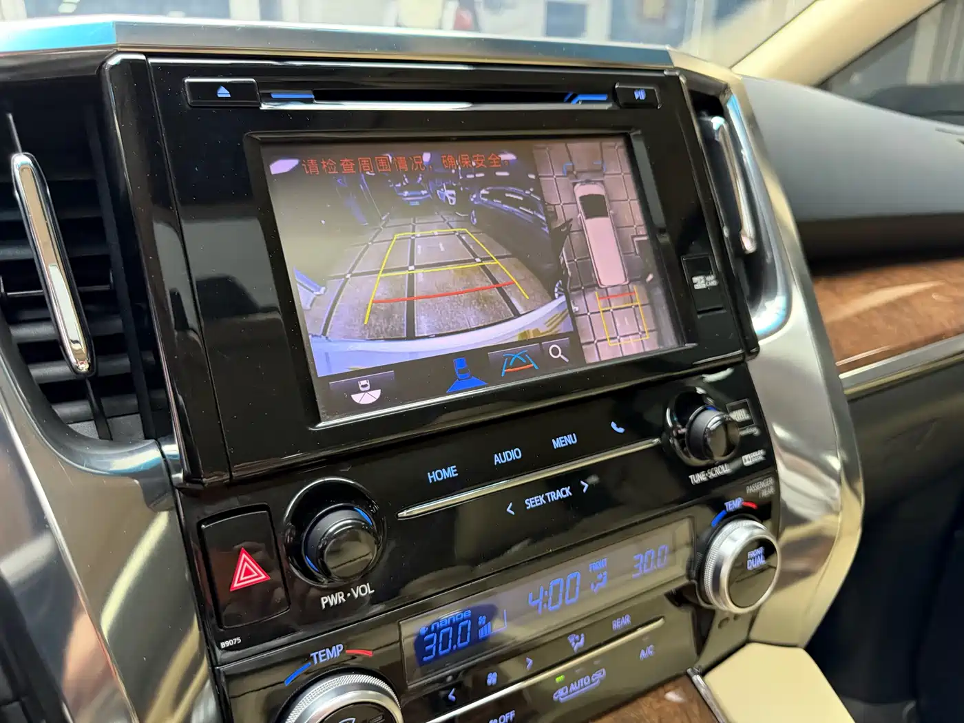 Toyota Alphard 2018 3.5L Premium фото 53